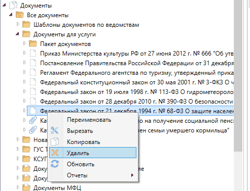 clip0326