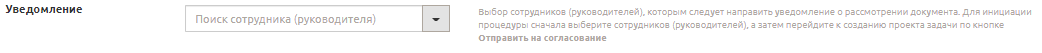 clip0380