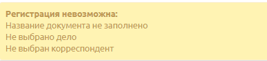 clip0390