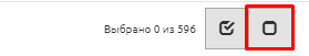 clip0634