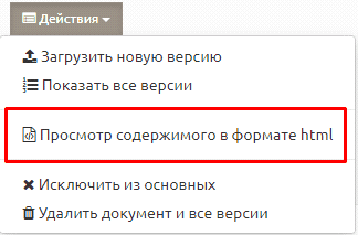 clip0678