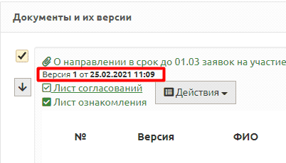 clip0684