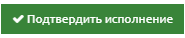 clip0688