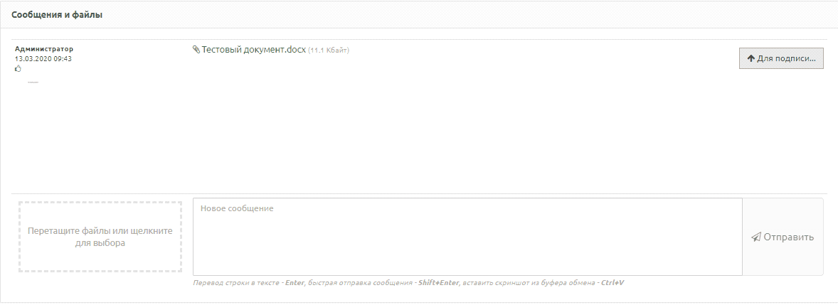 clip0705