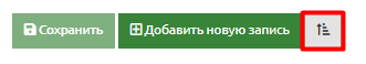 clip0780
