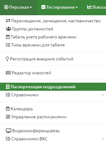 clip0843