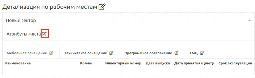 clip0880