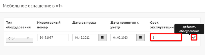 clip0894
