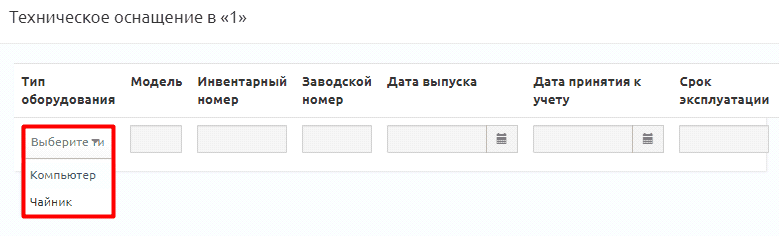 clip0899