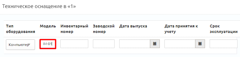 clip0900