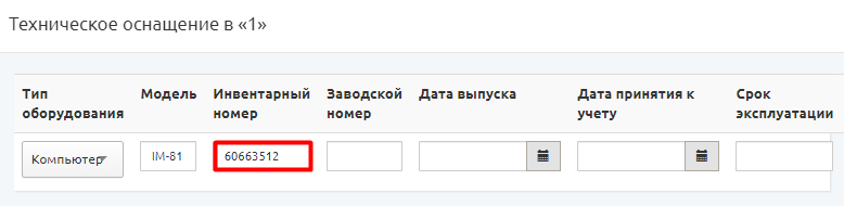 clip0901