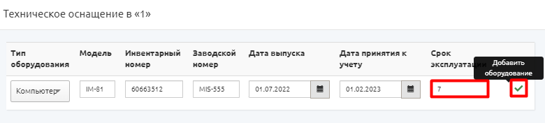 clip0904