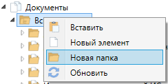 Презентации (25)