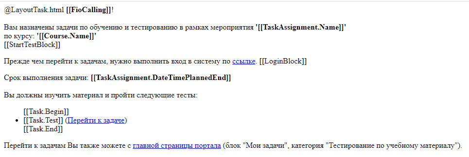 Стандартный шаблон 07