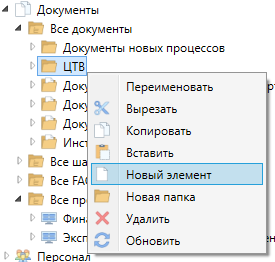 Презентации (26)