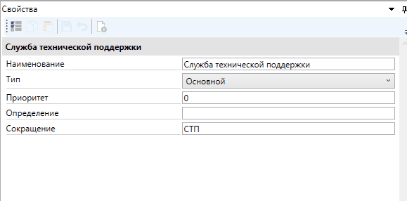 СЭД_clip0345