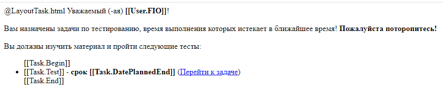 Стандартный шаблон 04