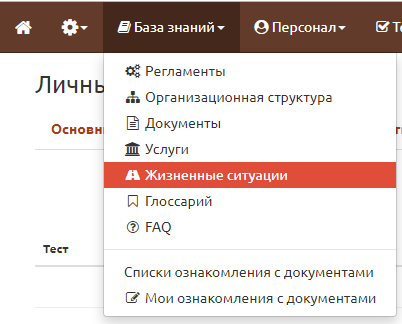 ЖС_1
