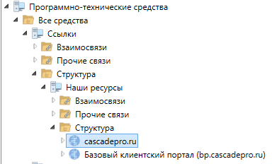ПТС_5