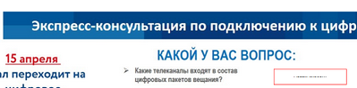 Презентации (9)