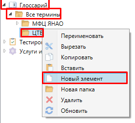 Презентации (21)