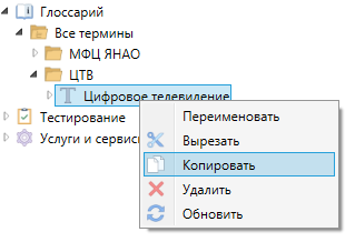 Презентации (23)