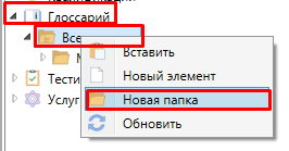 Презентации (20)