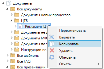 Презентации (28)
